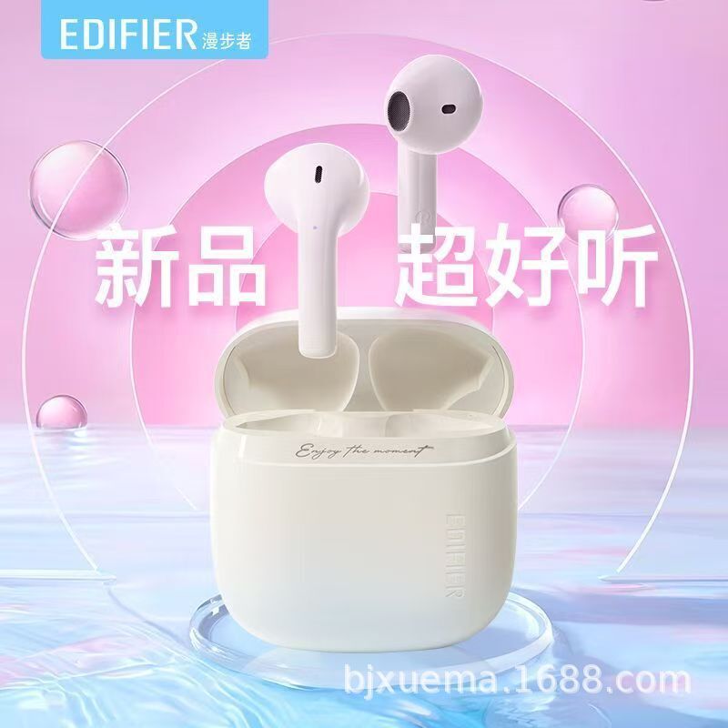 Беспроводные наушники Edifier «ХуаЦзай» Zero Air, полувкладыши, для iPhone и Huawei