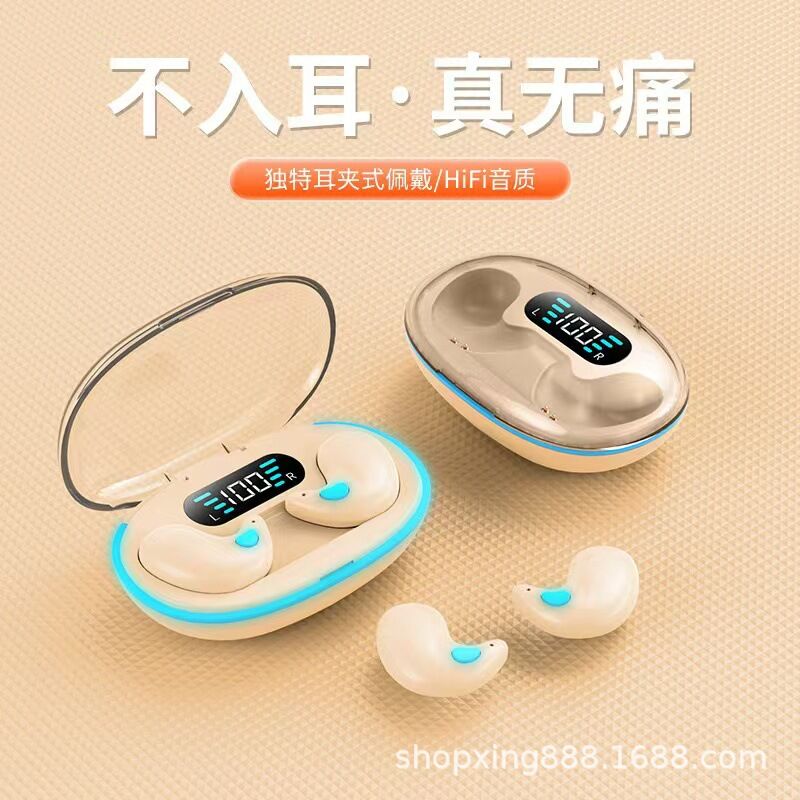 Bluetooth-наушники X55/Q86, вкладыши, сенсорное управление, Bluetooth 5.0, до 8 часов работы