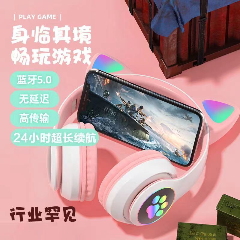 Bluetooth-наушники-накладки "кошачьи уши" STN-28 с подсветкой, длительная работа