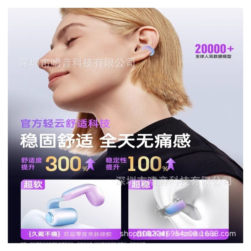 Bluetooth-наушники V12 OWS, клипса на ухо, версия с AI-переводчиком, Bluetooth 5.0