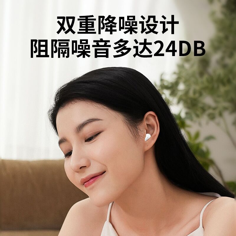 Беспроводные Bluetooth-наушники-вкладыши Desmond SK19 mini, стерео, увеличенное время работы, дисплей заряда