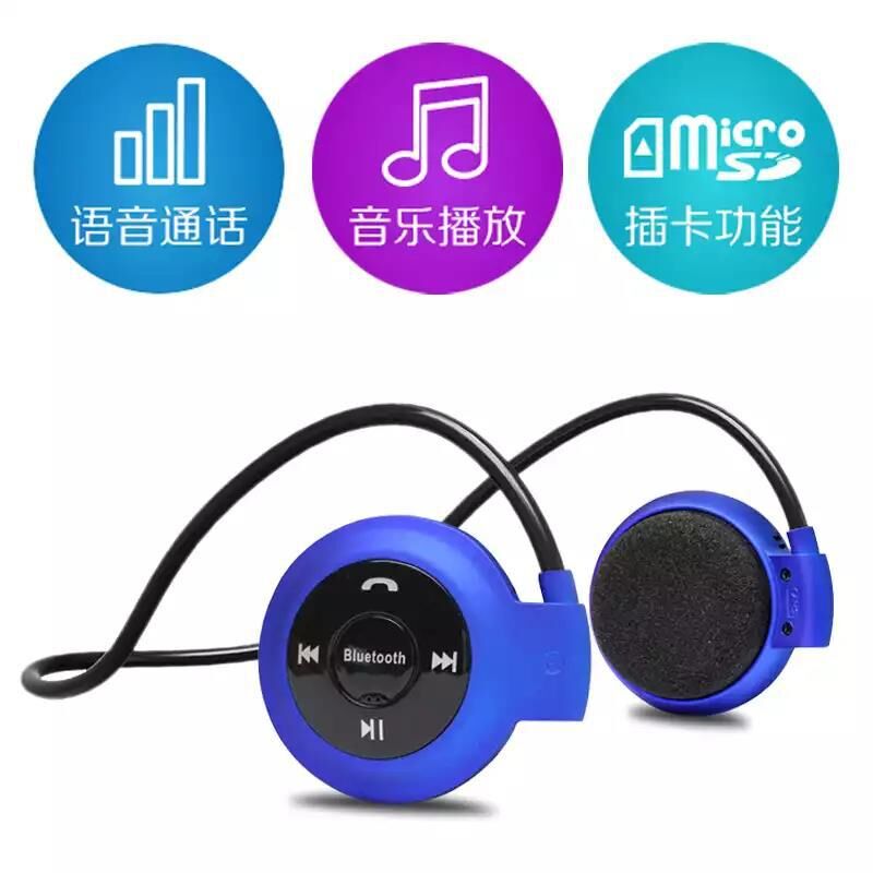 Беспроводные Bluetooth-наушники накладные со слотом для карты памяти и FM-радио