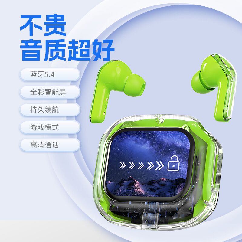 Беспроводные Bluetooth-наушники AirMAX с LCD-дисплеем и сенсорным управлением