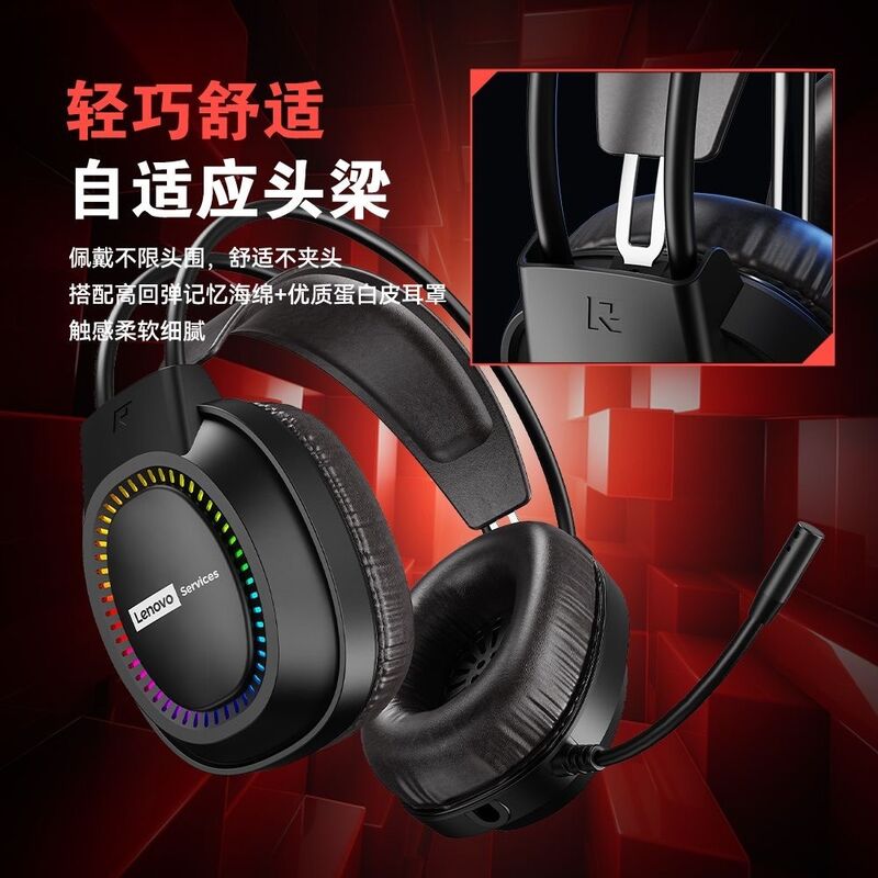 Игровая гарнитура E03, USB, подсветка, виртуальный объёмный звук 7.1, для ПК и ноутбука
