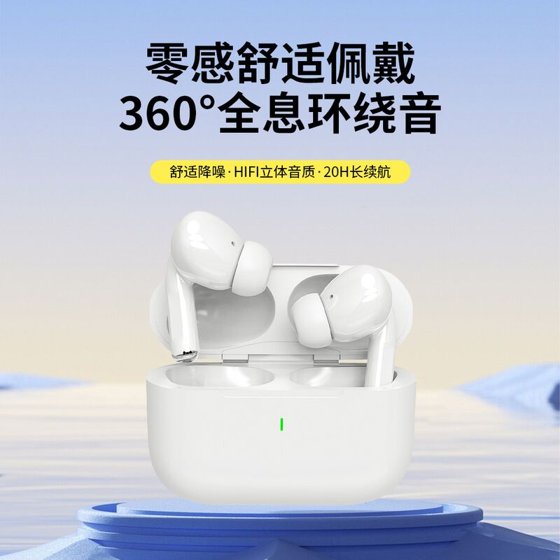 TWS-наушники Aiyinyue A6/A9 pro, Bluetooth 5.3, увеличенное время работы