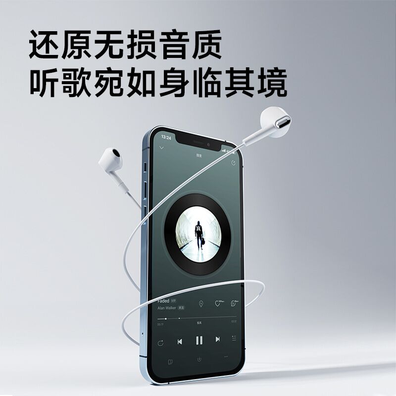 Проводные наушники Philips TAE1020, вкладыши, лёгкие, с микрофоном