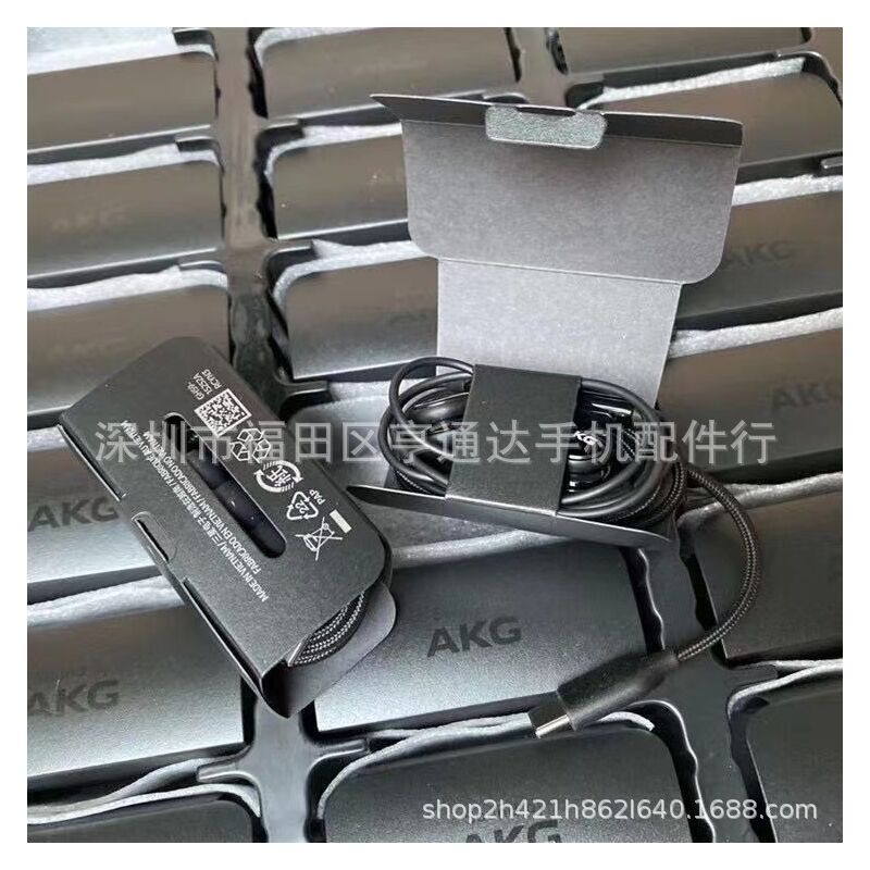 Проводные наушники-вкладыши USB Type-C с усиленным басом для Samsung Note10, N20, S21