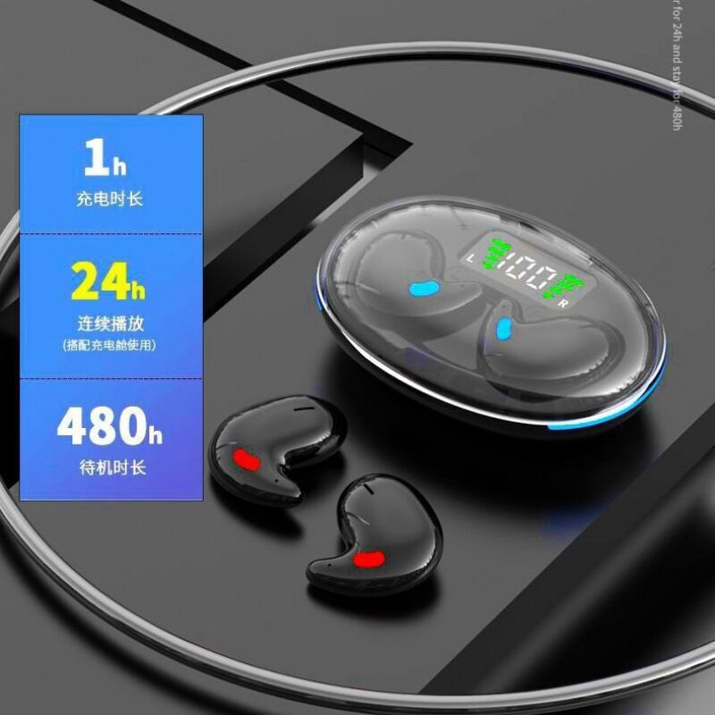 Беспроводные Bluetooth-наушники-вкладыши, увеличенное время работы, шумоподавление