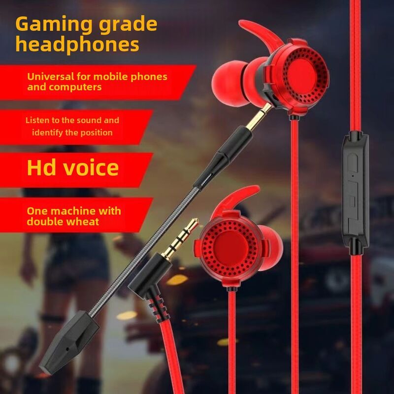 Проводные игровые наушники-вкладыши Jiazhile G120 с микрофоном, для телефона и компьютера