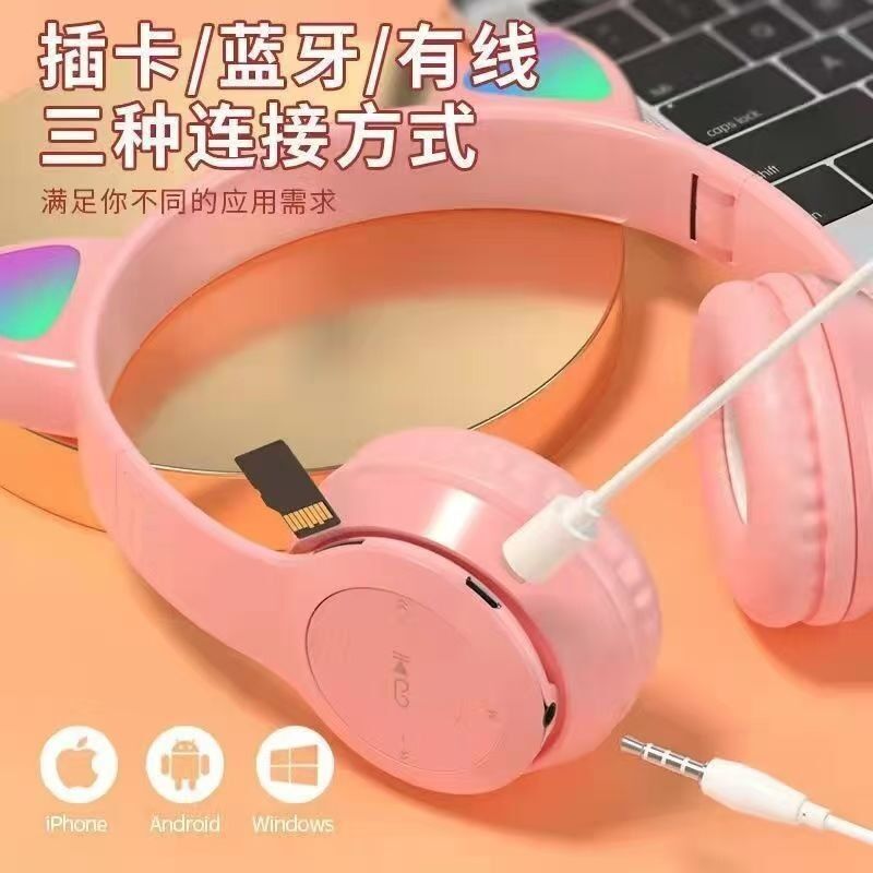 Bluetooth-наушники P47M в форме кошачьих ушек, с подсветкой, накладные