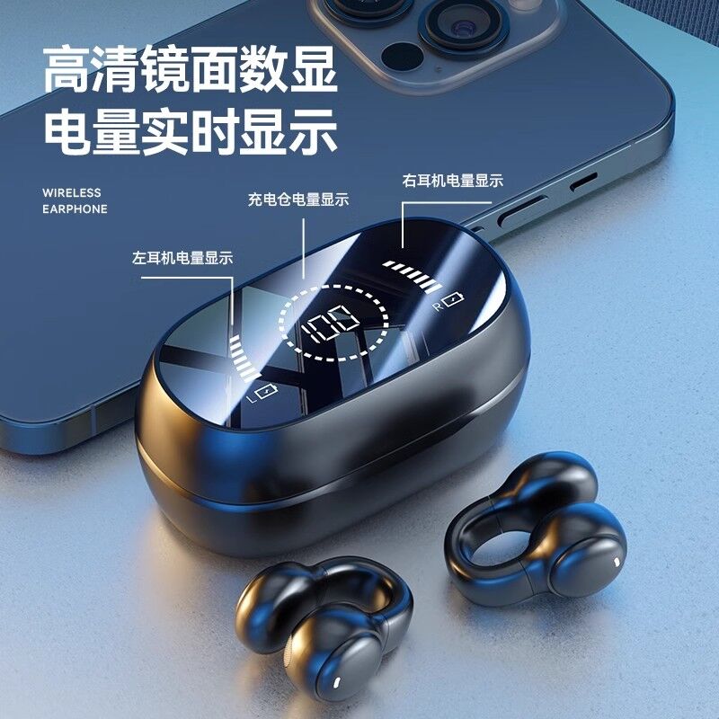 Беспроводные Bluetooth-наушники Chengruida M47 с костной проводимостью, открытого типа, для Huawei