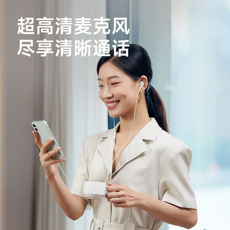 Проводные наушники Philips TAE1020, вкладыши, лёгкие, с микрофоном