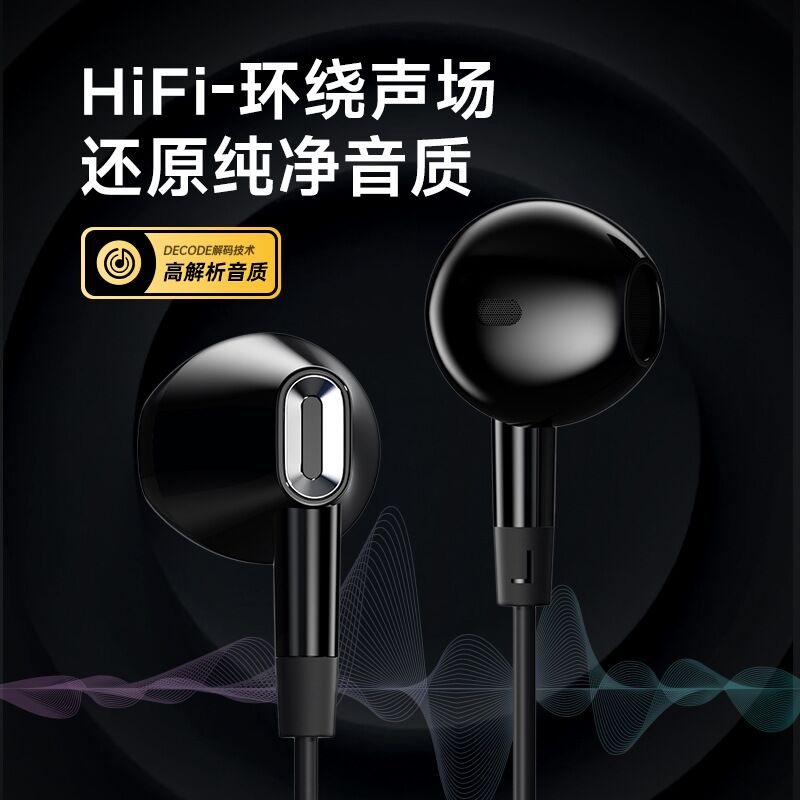 Проводные наушники Philips TAE1020, вкладыши, лёгкие, с микрофоном