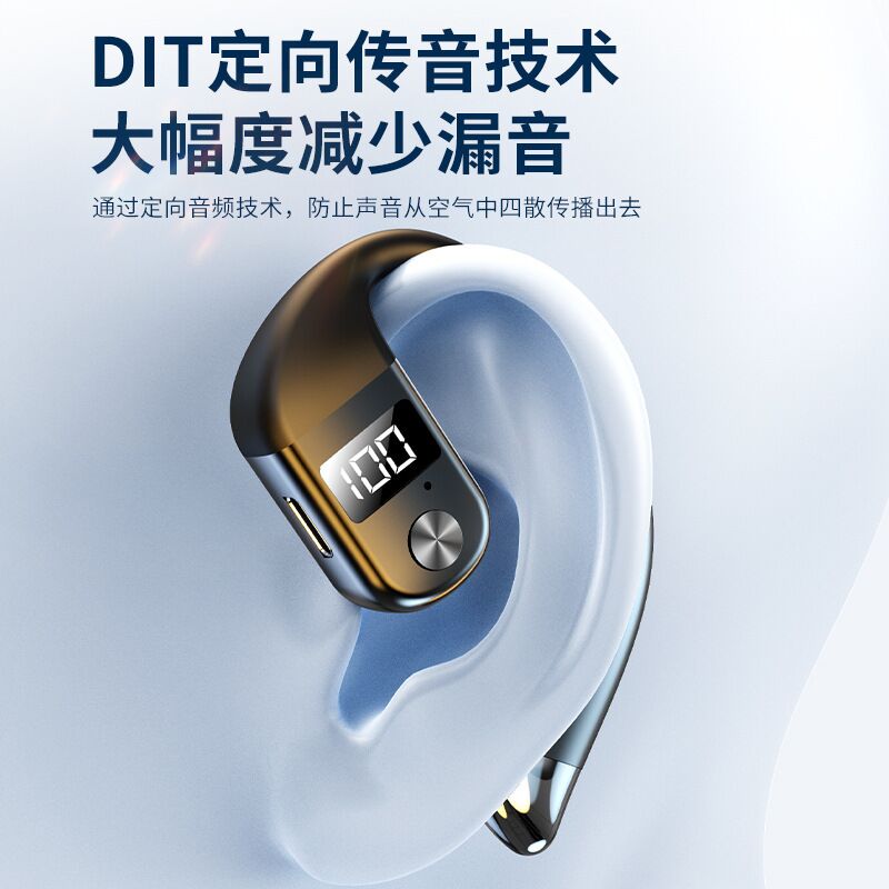 Bluetooth-наушник K26 на одно ухо, открытый заушный, версия 5.4, для бизнеса и спорта