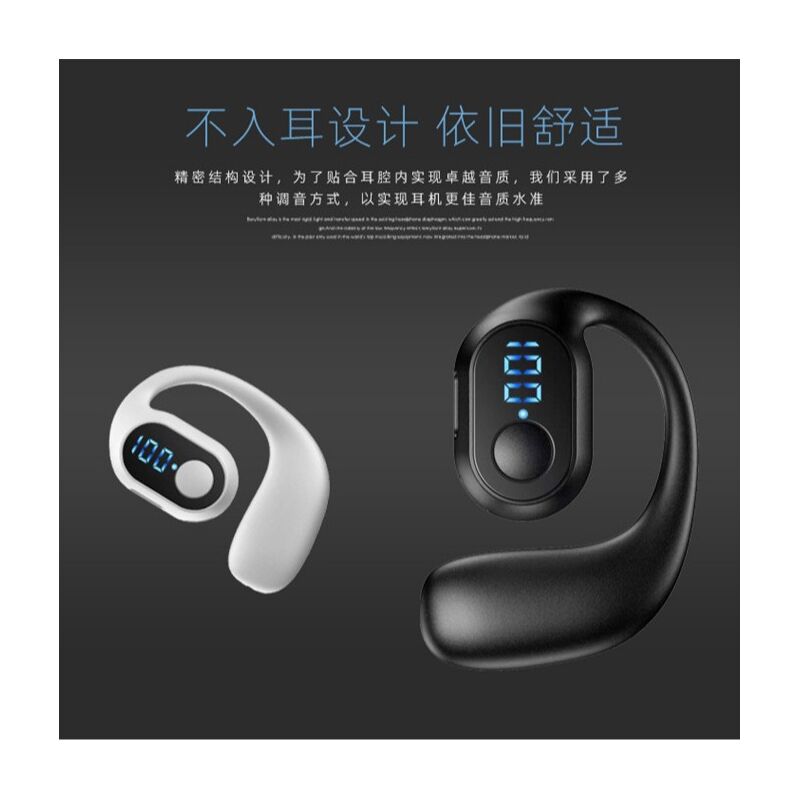 Беспроводные Bluetooth-наушники Xinjietong OWS с дисплеем заряда, крепление за ухо
