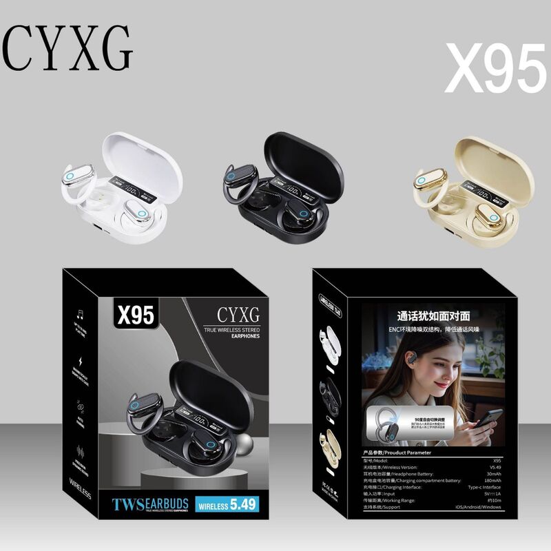 Наушники-крючки X-Series TWS OWS, ретро-дизайн, дисплей заряда, увеличенное время работы