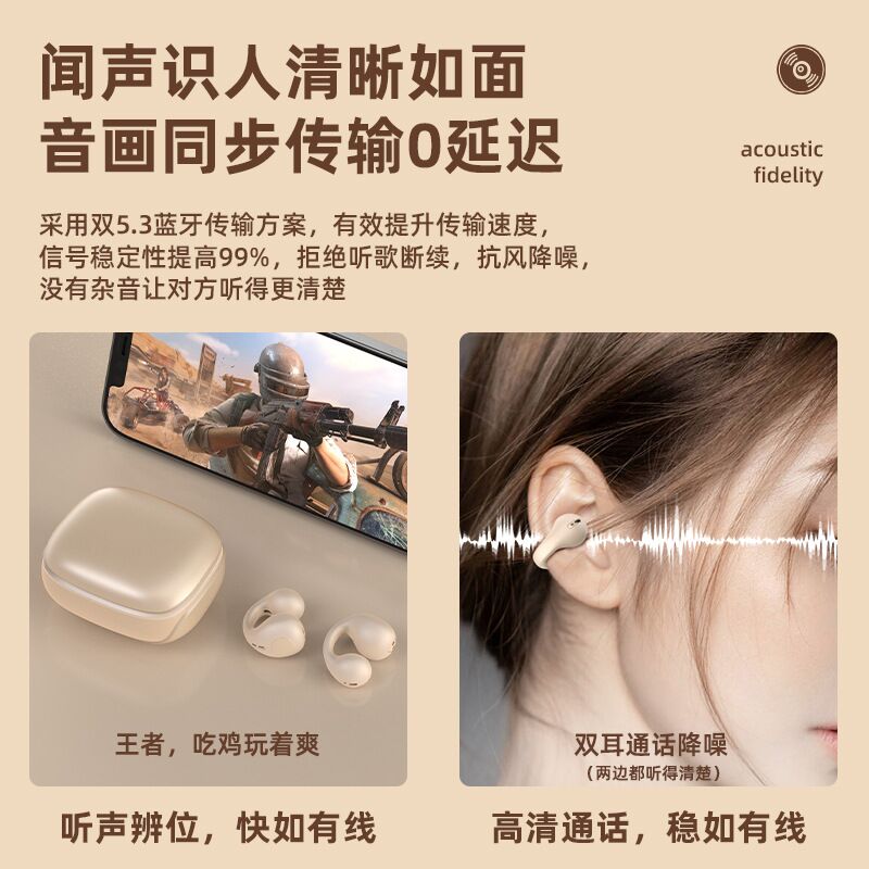 Спортивные Bluetooth-наушники-клипсы JX80, открытый тип, дисплей заряда, влагозащита IPX5