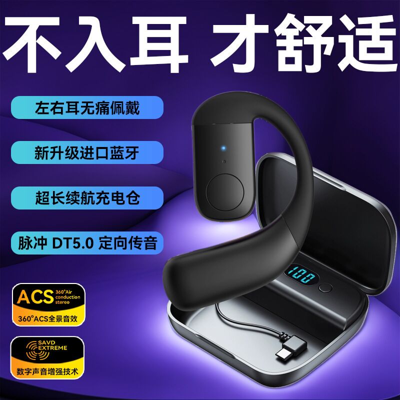 Bluetooth-гарнитура F22, заушного типа, для бизнеса, большая ёмкость батареи