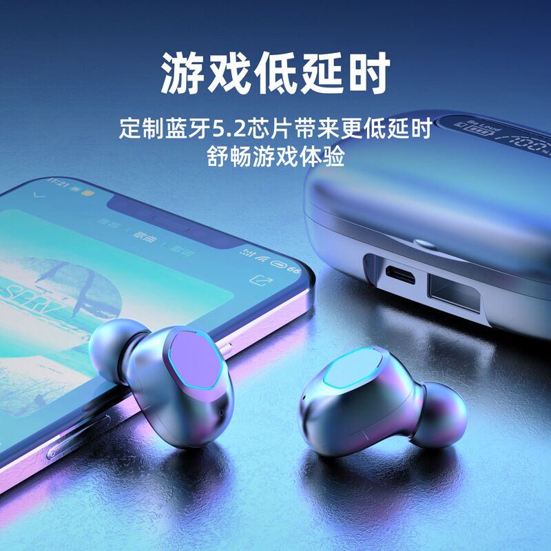 TWS-наушники M9 POLVCDG беспроводные, Bluetooth 5.4, вкладыши, длительная автономность, IPX4
