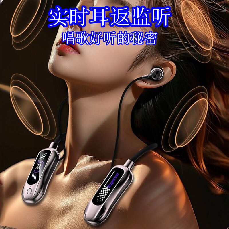 Bluetooth-наушники на шею с слотом для карты памяти, шумоподавлением и изменением голоса для стримов