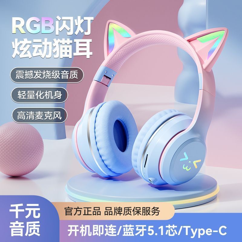 JST BT035C складные накладные Bluetooth-наушники «кошачьи ушки» с разъёмом для карты памяти