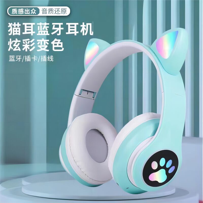 Bluetooth-наушники накладные с кошачьими ушками и подсветкой, складные, Bluetooth 5.1