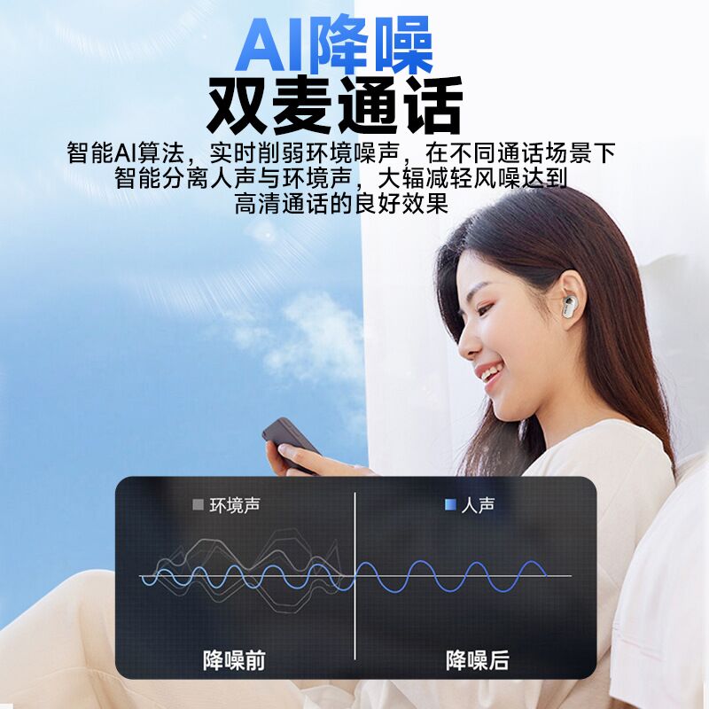 Наушники Philips TAT2169 Bluetooth, полувкладыши, для спорта, длительная автономность