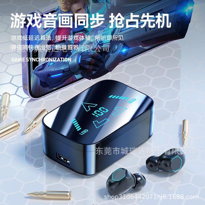 TWS-наушники Chengruida M48 беспроводные, шумоподавление, дисплей заряда, IPX4
