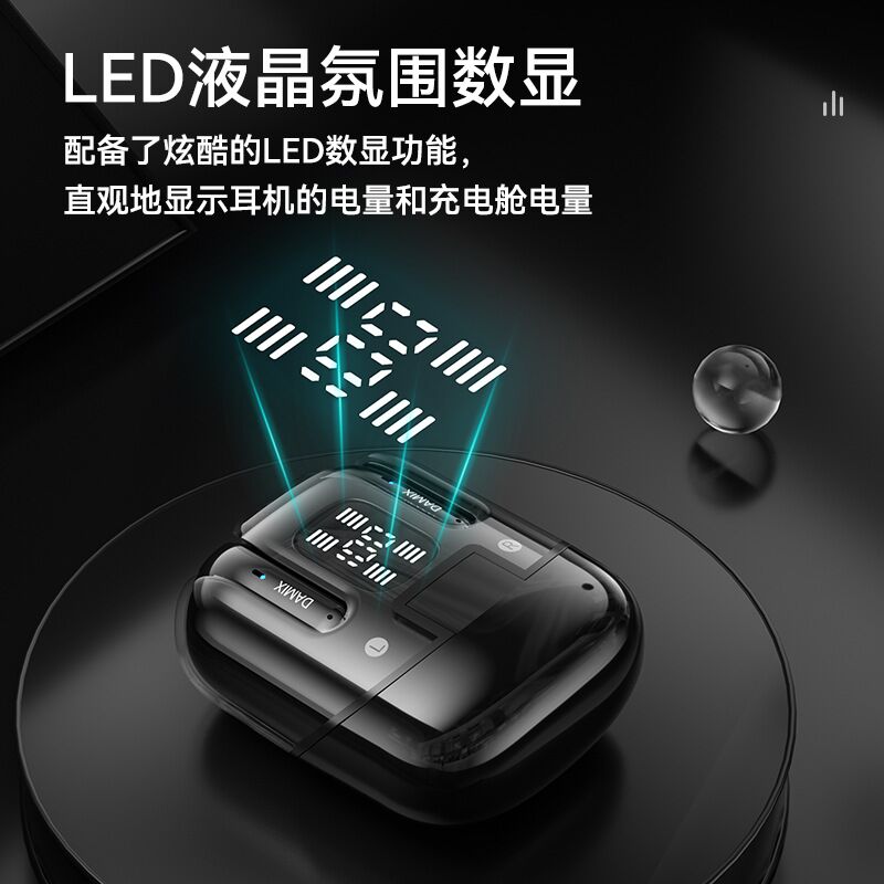 TWS-наушники DX16 для двоих, с дисплеем заряда, увеличенное время работы, Bluetooth 5.3