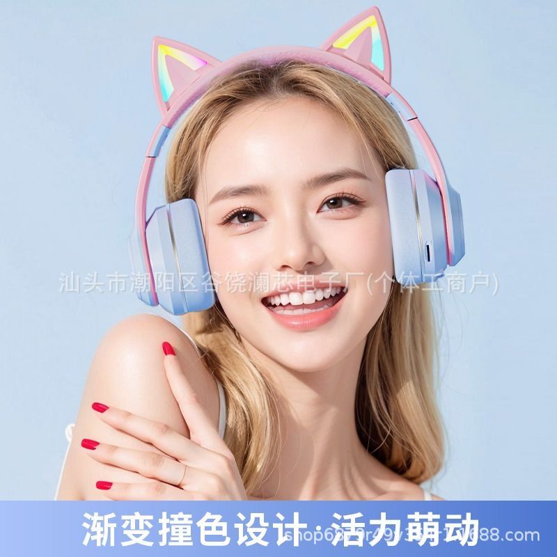 Накладные Bluetooth-наушники BT618 Xianxi с кошачьими ушками, подсветкой и стерео звуком