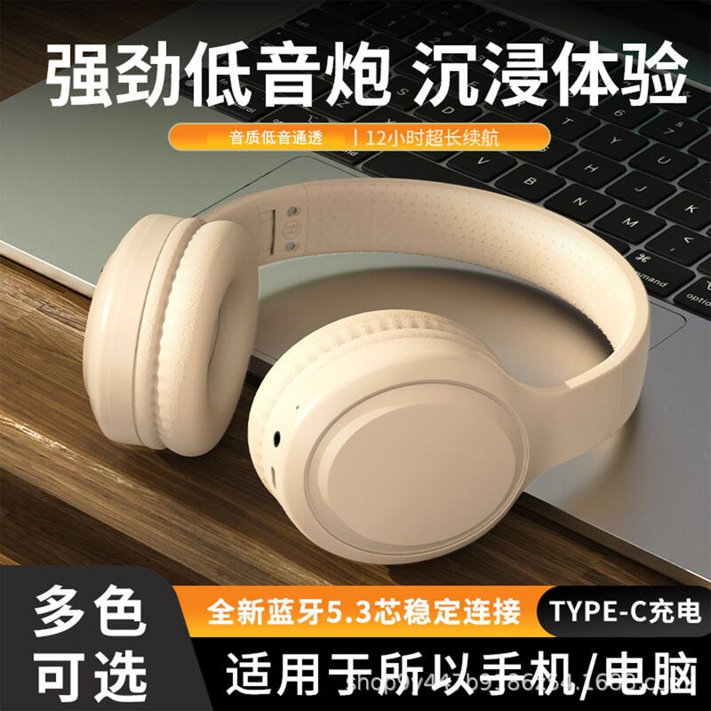 Накладные беспроводные Bluetooth-наушники с шумоподавлением, для iPhone и Xiaomi