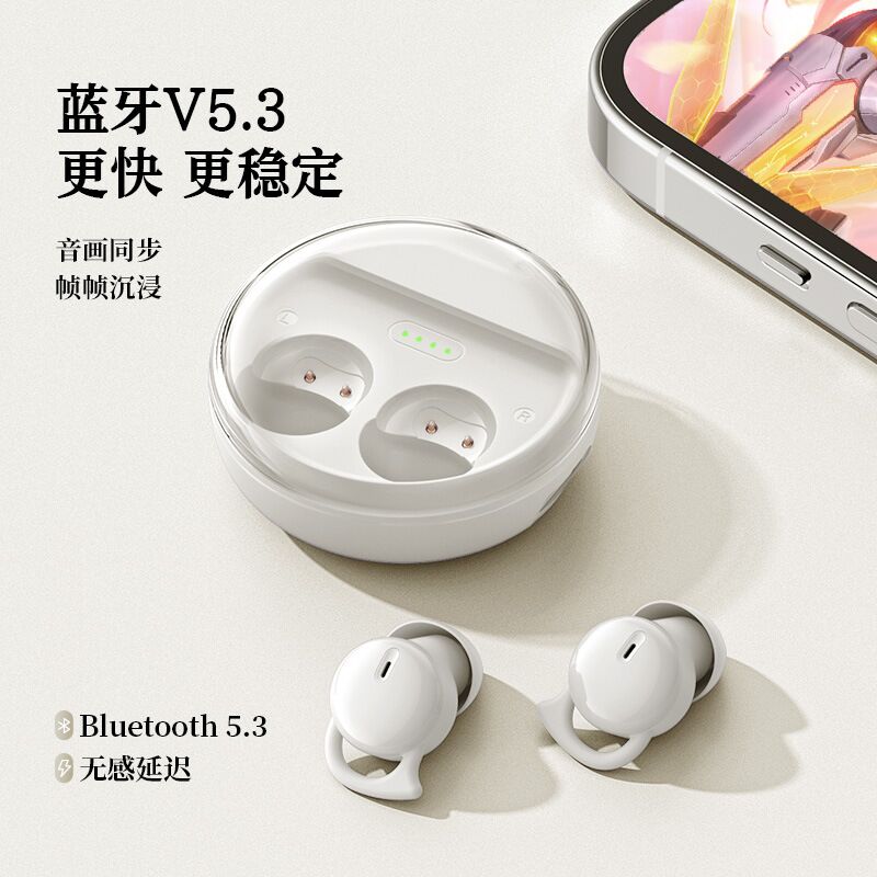 TWS-наушники Q26 мини для сна, Bluetooth 5.0, шумоподавление, дисплей заряда, подключение к двум устройствам