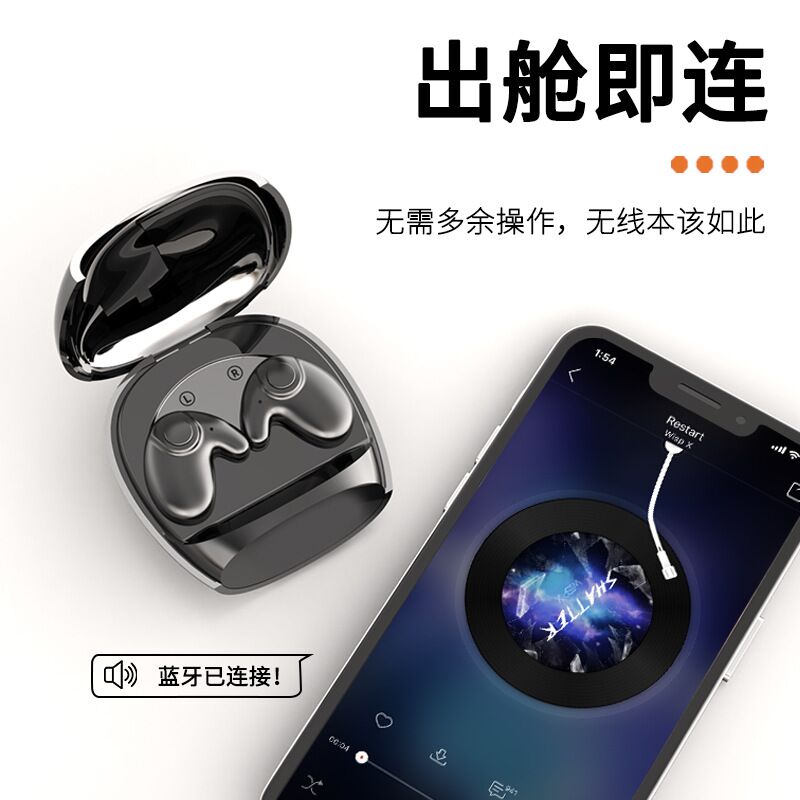 Беспроводные Bluetooth-наушники 558D, компактные, с шумоподавлением и дисплеем заряда