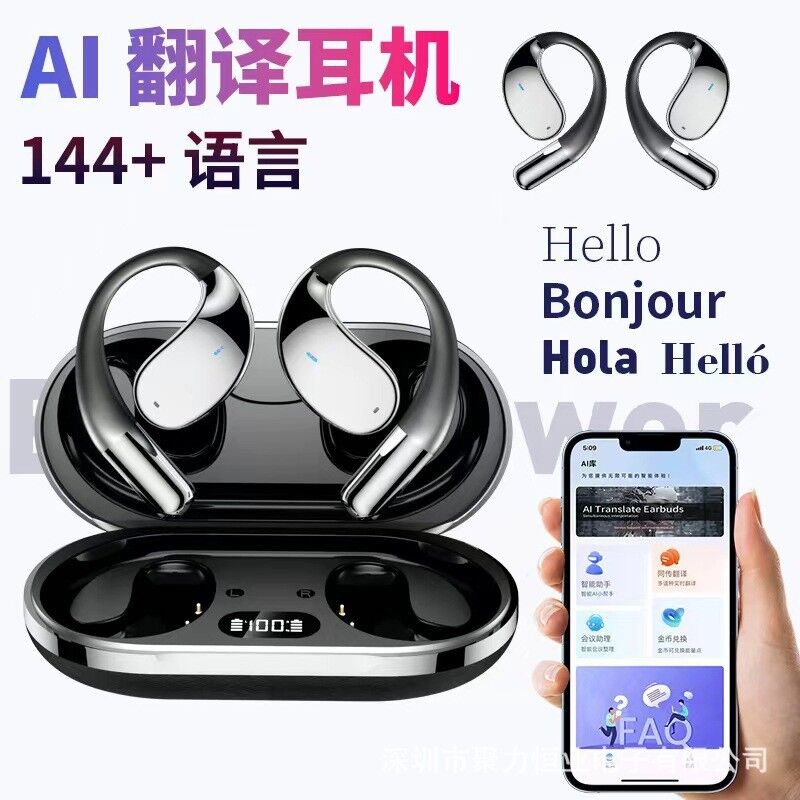Открытые спортивные наушники Q39 OWS, заушные, опция AI-перевода, Bluetooth 5.3, IPX4