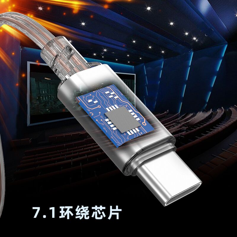 Проводные наушники-вкладыши Lefei HiFi, Type-C, виртуальный звук 7.1, для спорта