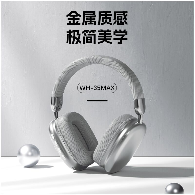 Полноразмерные Bluetooth-наушники WH35 Max, минималистичный дизайн, для Apple, до 8+ часов