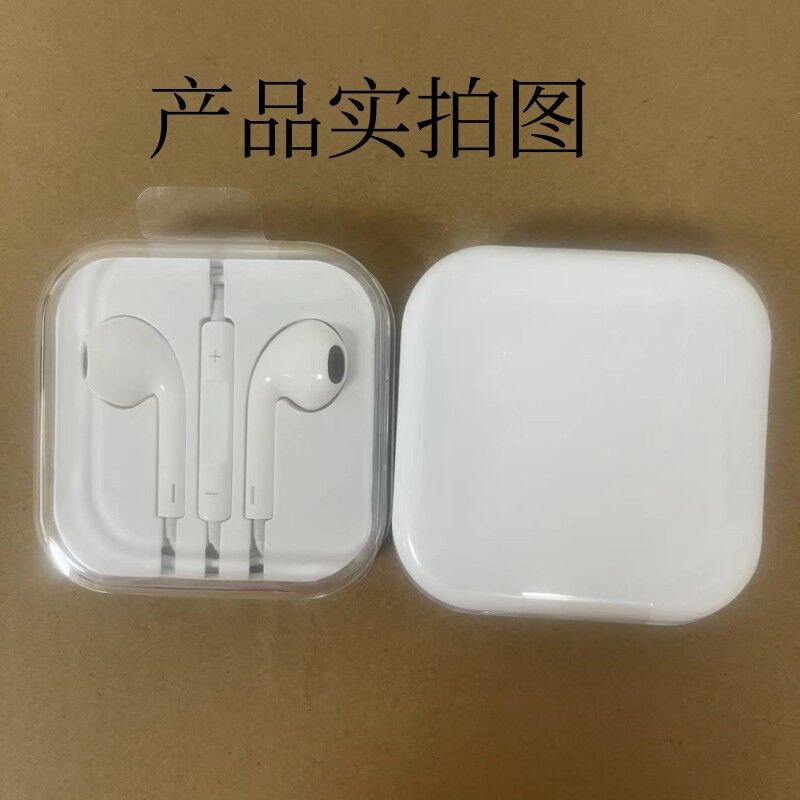 Проводные наушники 3.5 мм круглый разъём для Apple, Huawei, Xiaomi, Type-C
