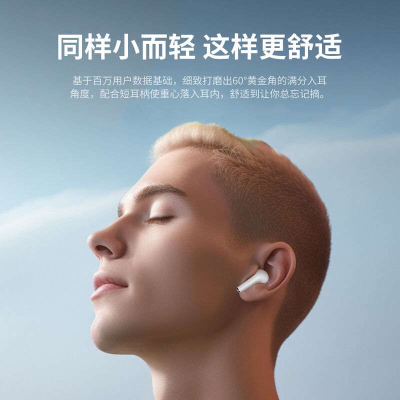 TWS-наушники Lingmeng A7 Pro, беспроводные вкладыши, шумоподавление, долгое время работы