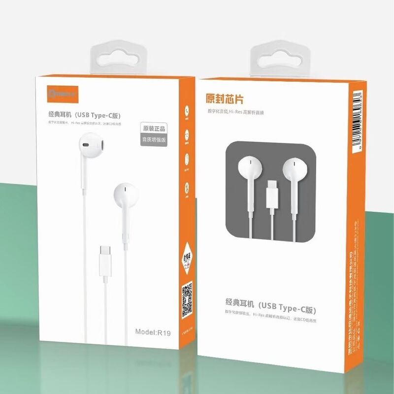 Проводные наушники USB Type-C с цифровым ЦАП, для iPhone 15, Huawei Mate60 и Samsung
