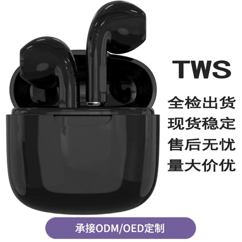 TWS-наушники Lingmeng A7 Pro, беспроводные вкладыши, шумоподавление, долгое время работы