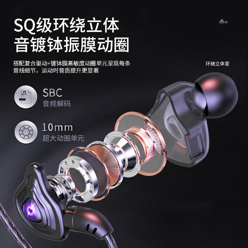 Проводная игровая гарнитура S20, USB/двойной разъём, с микрофоном, для PUBG, точное позиционирование звука