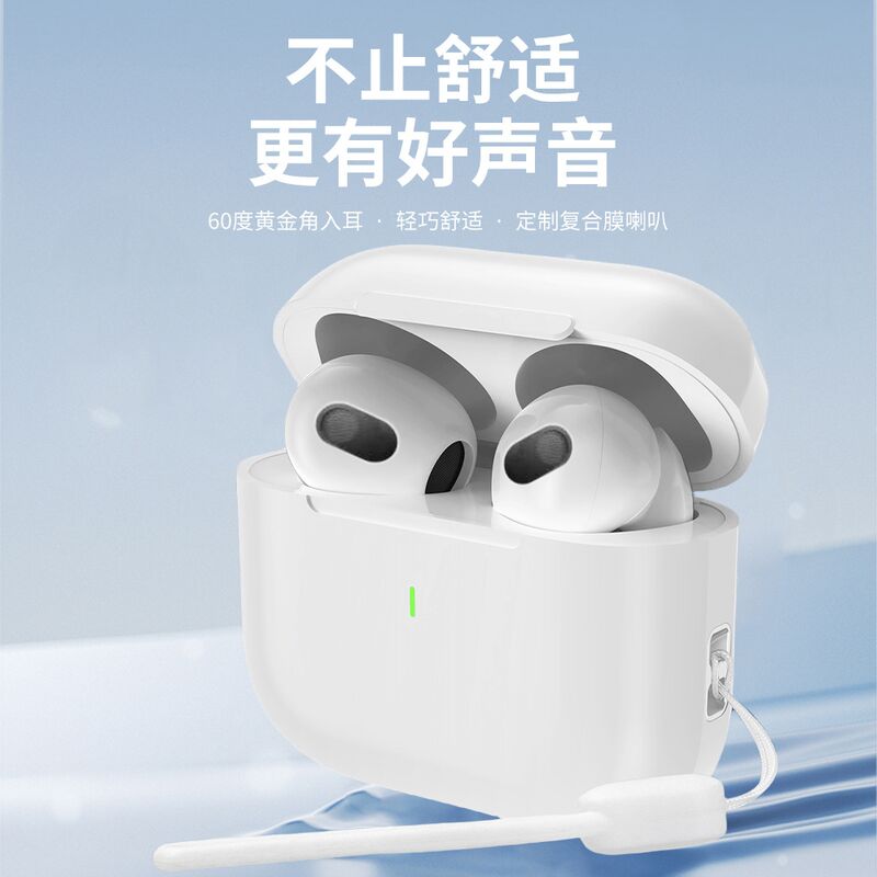 TWS-наушники Lingmeng A7 Pro, беспроводные вкладыши, шумоподавление, долгое время работы