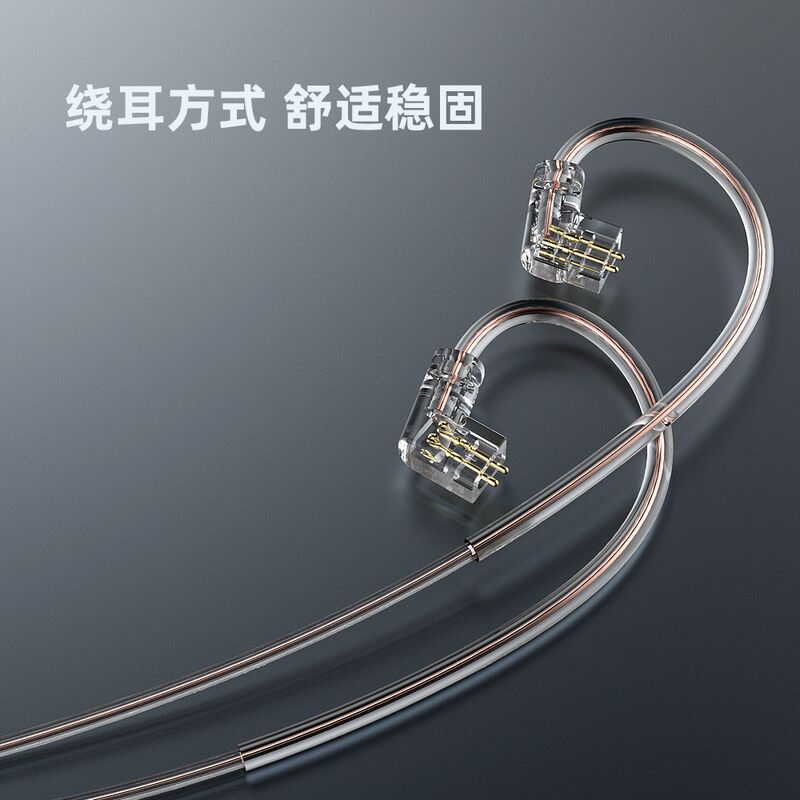 Проводные наушники-вкладыши Lefei HiFi, Type-C, виртуальный звук 7.1, для спорта