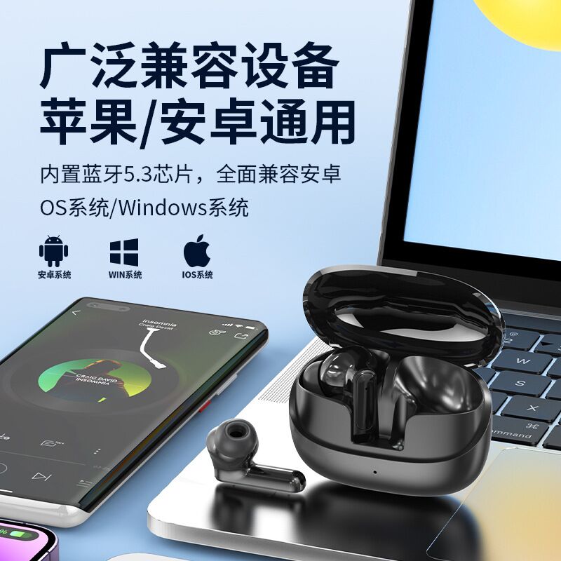Беспроводные Bluetooth-наушники ANCENC E100, шумоподавление, беспроводная зарядка, для спорта