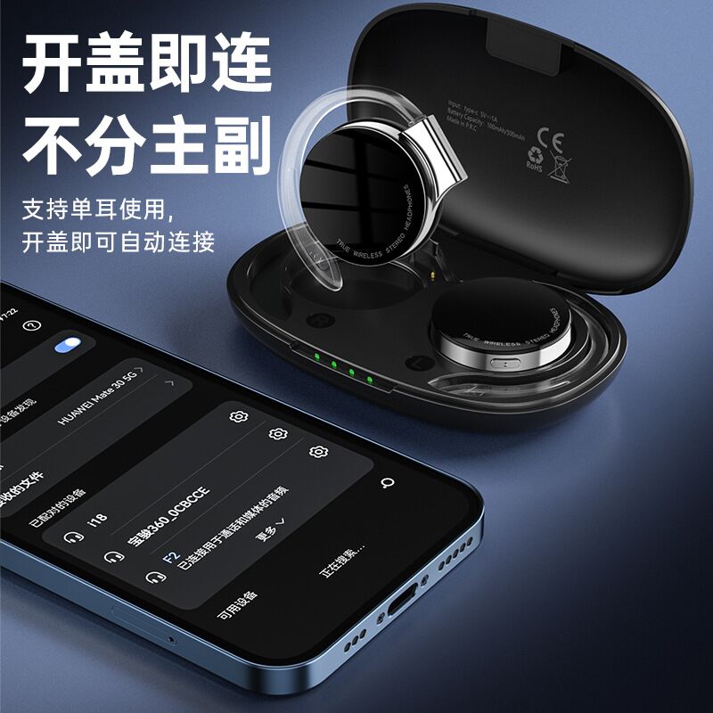 Спортивные Bluetooth-наушники F2 заушного типа с шумоподавлением ENC и подсветкой для бега