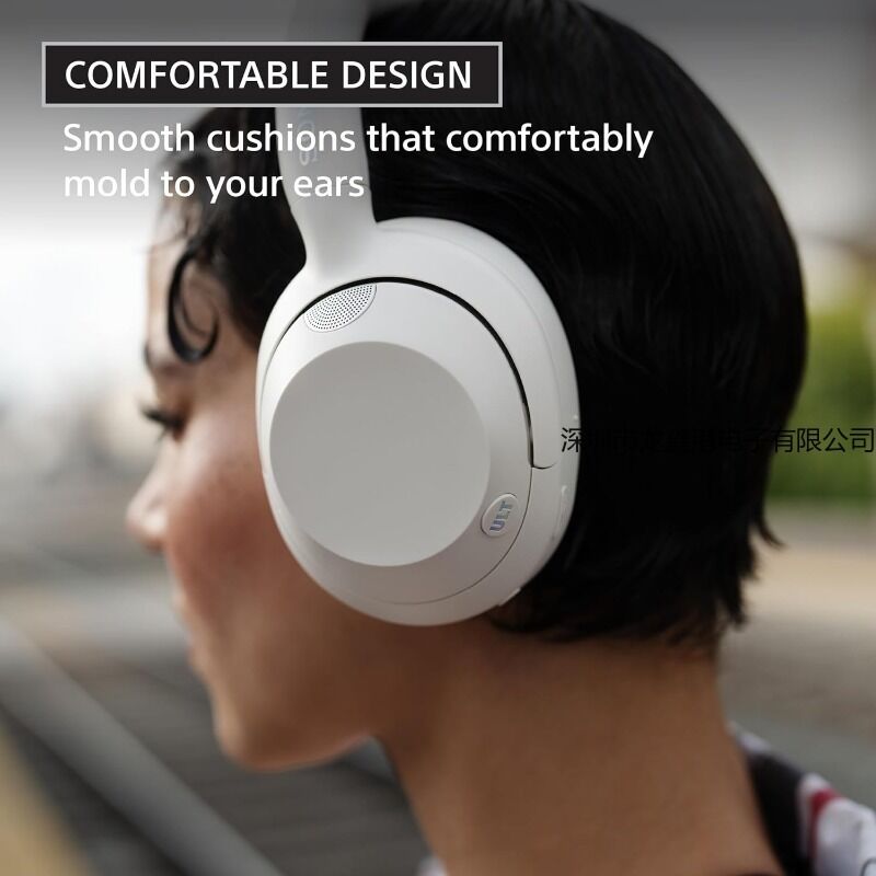 Накладные беспроводные Bluetooth-наушники WH-ULT900N с шумоподавлением