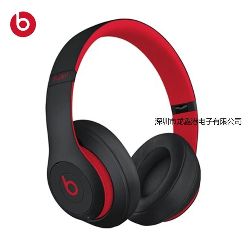 Беспроводные Bluetooth-наушники Beats Studio3, спортивные, полноразмерные