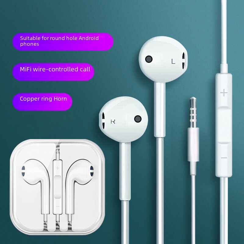 Проводные наушники-вкладыши с разъёмом USB-C / 3,5 мм для iPhone и Android