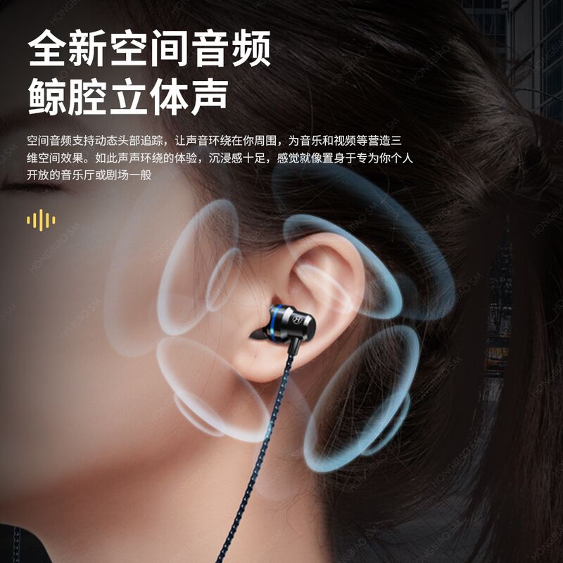 Проводные наушники-вкладыши Q5/S5 с разъёмом USB-C для смартфонов, Hi-Fi