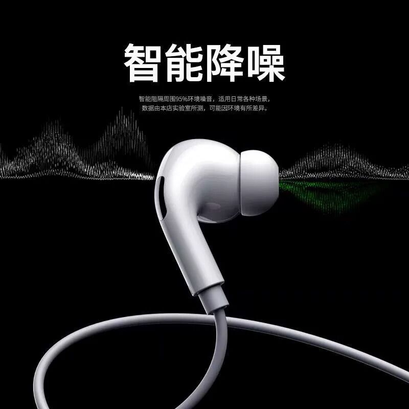 Проводные наушники-вкладыши Topes, 3-е поколение, разъём 3.5 мм / USB-C / Lightning
